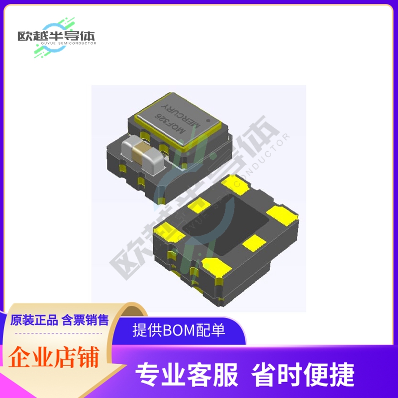 QVMQF326T33-2.5B-16.366667《XO VCTCXO 16.366667MHZ CMOS》