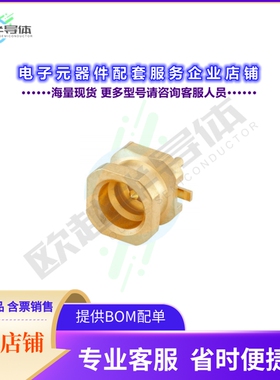 119S103-40ML5[连接器CONN PSMP PLUG STR 50OHM SOLDER]