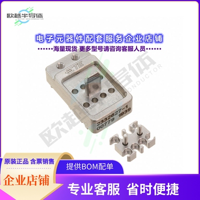 2332627-1[连接器NANORF BP 8 POS SS 67.3 COM]