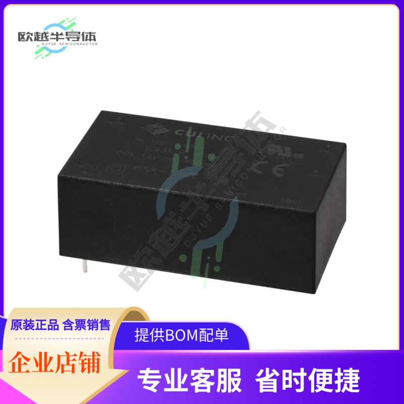 PSK-S10C-9【AC/DC CONVERTER 9V 10W】