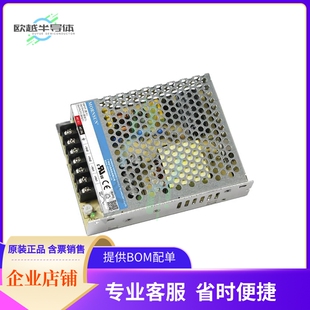 LM75 CONVERTER 71W 12V 10D0512