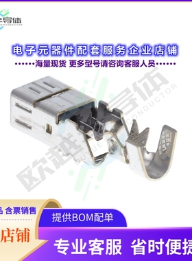 GT13-2428/1.6-2.9SCF(55)[连接器CONN SOCKET CONTACT F CRIMP T