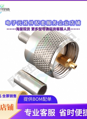 CPL9C-L[连接器CONN UHF PLUG CRIMP]