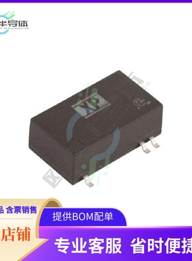 ISC0348D05【DC DC CONVERTER +/-5V 3W】