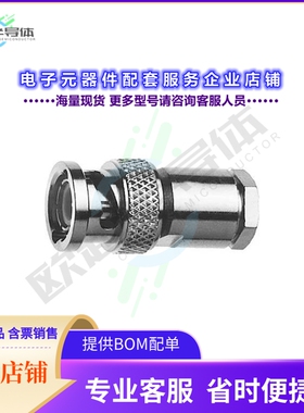 100023502[连接器BNC Plg str sd/cl G4 Z75]