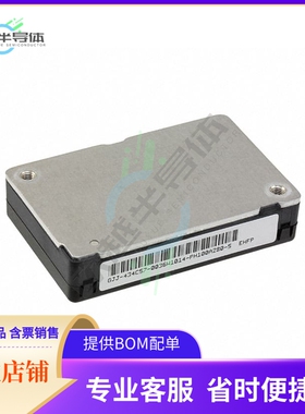 PH75A280-5【DC DC CONVERTER 5V 75W】