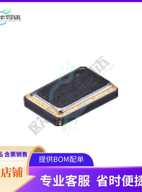 XC18M43200S001《CRYSTALS 18.432MHZ 40PPM 20PF》