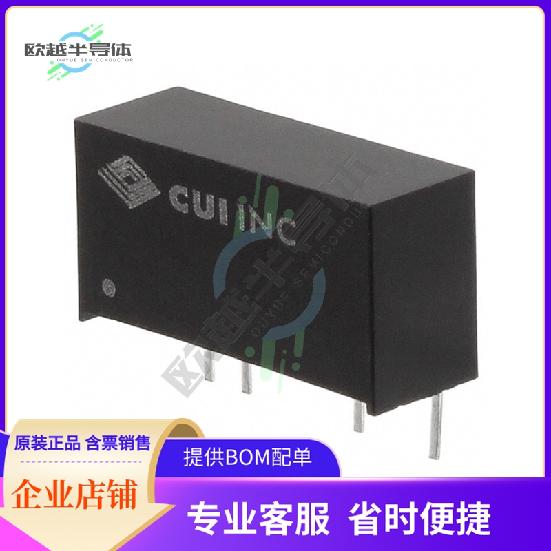 PEM2-S5-S24-S【DC DC CONVERTER 24V 2W】
