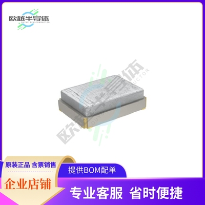 XRCGE50M000F5A2AR0《CRYSTALS 2.0X1.6MM 50.0MHZ CRYST》