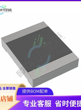 RN73H2ETTD97R6C25【RES 97.6 OHM 0.25% 1/4W 1210】