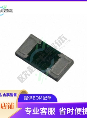 CSRF2512FT10L0【RES 0.01 OHM 1% 2W 2512】