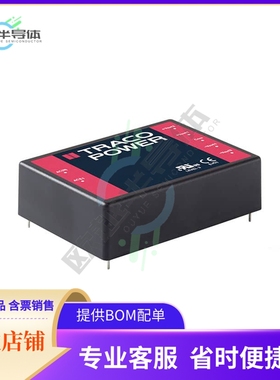 TML 40124【AC/DC CONVERTER 24V 40W】