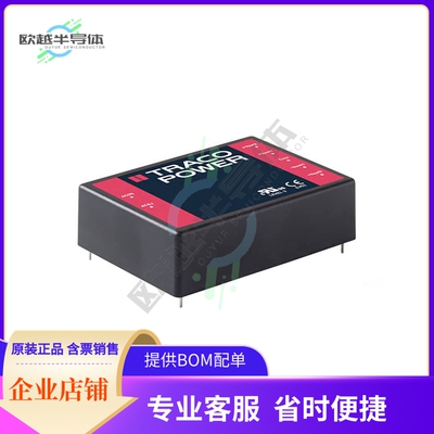 TML 40105【AC/DC CONVERTER 5V 40W】