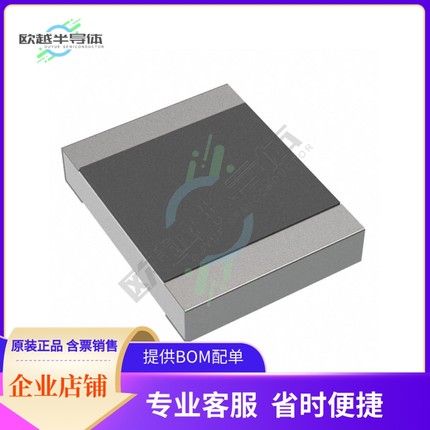 RN73H2ETTD3900B25【RES 390 OHM 0.1% 1/4W 1210】