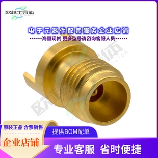 连接器2.4MM END JACK 147 .093寸 271 FOR 0701