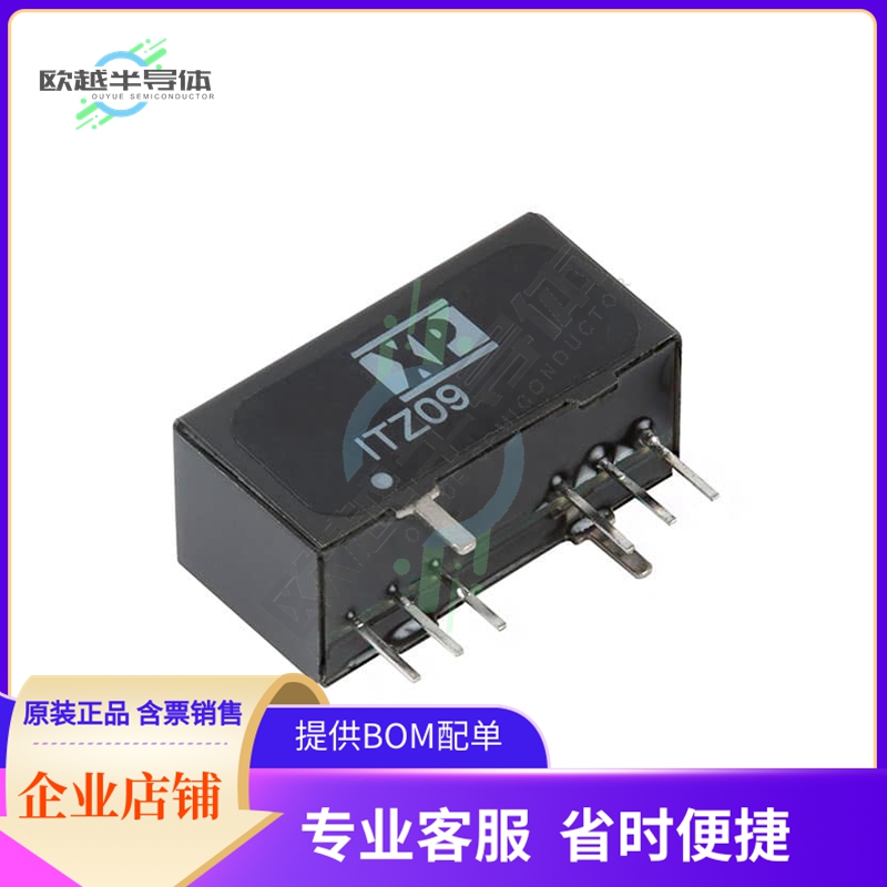 ITZ0924S09【DC DC CONVERTER 9V 9W】