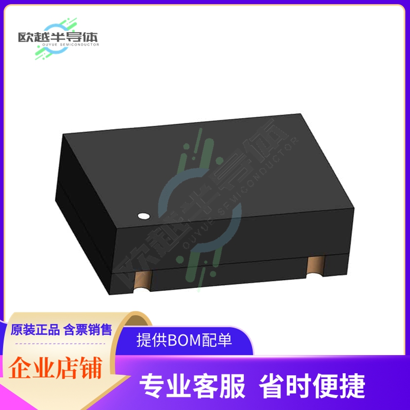 AST3TDATACJ5-20.0000MHZ《XTAL OSC TCXO 20 MHZ HCMOS SMD》