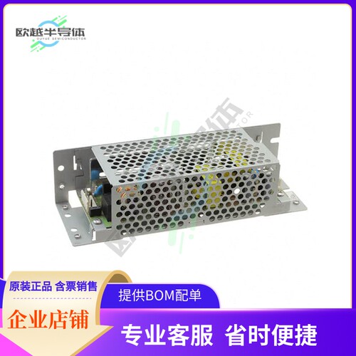 LGA75A-12-SNY【AC/DC CONVERTER 12V】