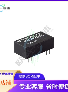 TIM 3.5-1223【DC DC CONVERTER +/-15V 3.5W】
