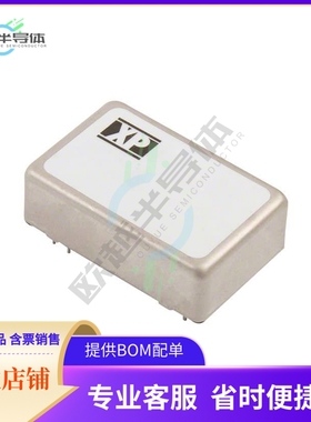 JTF1224S3V3【DC DC CONVERTER 3.3V 12W】