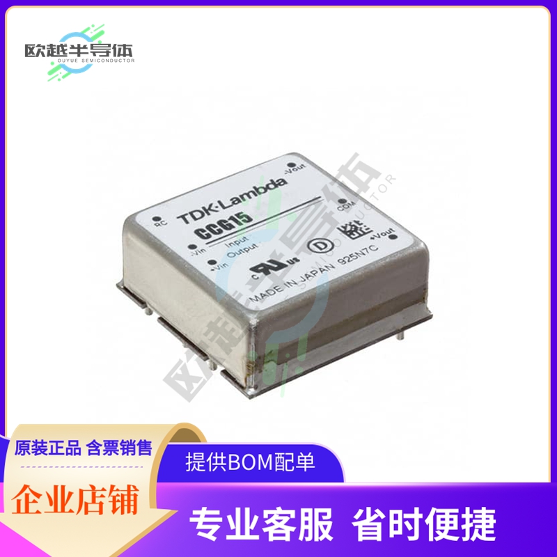CCG15-48-15S【DC DC CONVERTER 15V 15W】