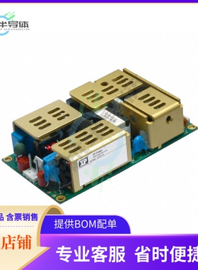 ECM100UQ43【AC/DC CNVRTR 5V 24V +/-12V 80W】