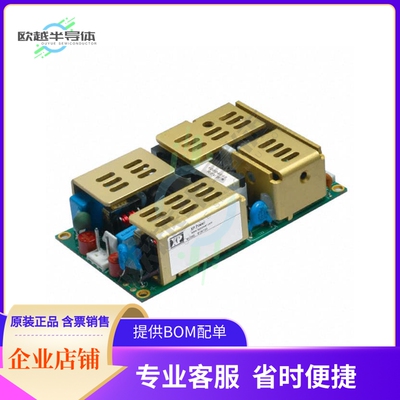 ECM100UT33【AC/DC CONVERTER 5V +/-15V 80W】