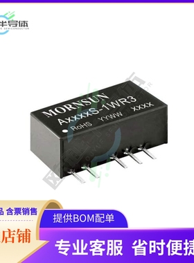 A0312S-1WR3【DC DC CONVERTER +/-12V 1W】