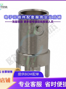 5222420-1[连接器CONN BNC JACK STR 50 OHM PCB]