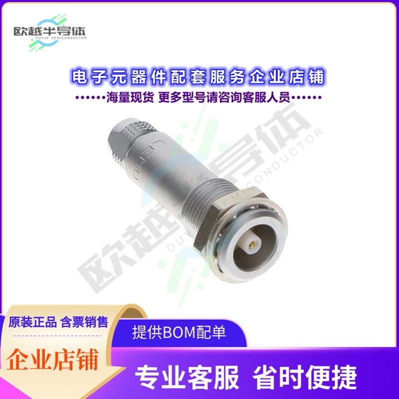 PSA.00.250.CTLC17[连接器CONN NIMCAMAC RCPT STR 50 OHM]