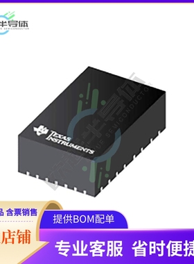 TPSM63602V5RDHR【3.6-V TO 36-V INPUT, 1-V TO 12-V】