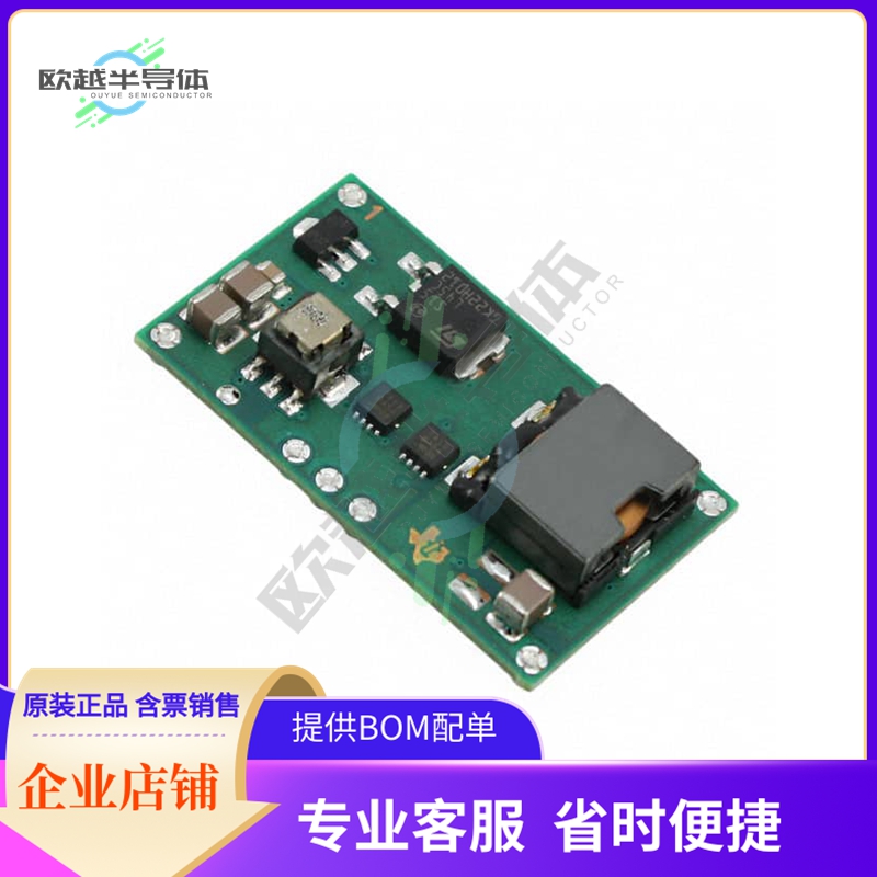 PTN78020WAZT【DC DC CONVERTER 2.5-12.6V】