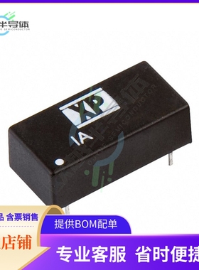 IA2405D【DC DC CONVERTER +/-5V 1W】