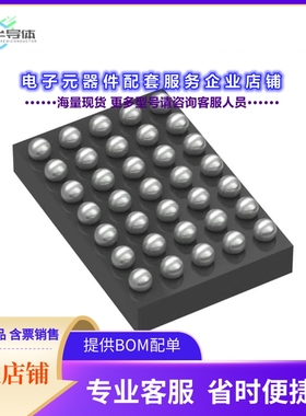 MAX98396EWB+T 【IC AMP CLASS D MONO 30WLP】