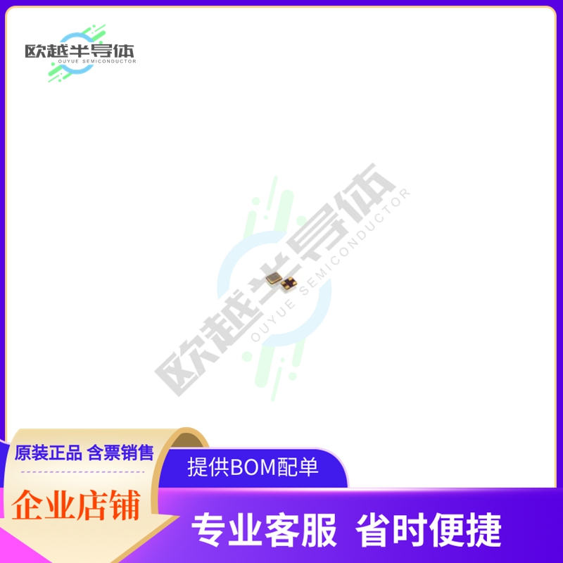 EA2025SA10-32.000M TR《CRYSTAL 32.0000MHZ 10PF SMD》