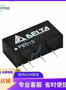 PE01S2409A【DC DC CONVERTER 9V 1W】