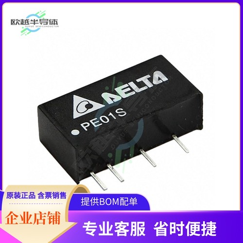 PE01S0515A【DC DC CONVERTER 15V 1W】