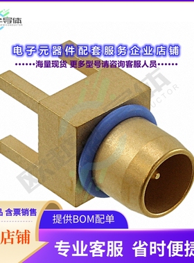 1059684-1[连接器CONN MINI OSP PLUG STR 50OHM PCB]