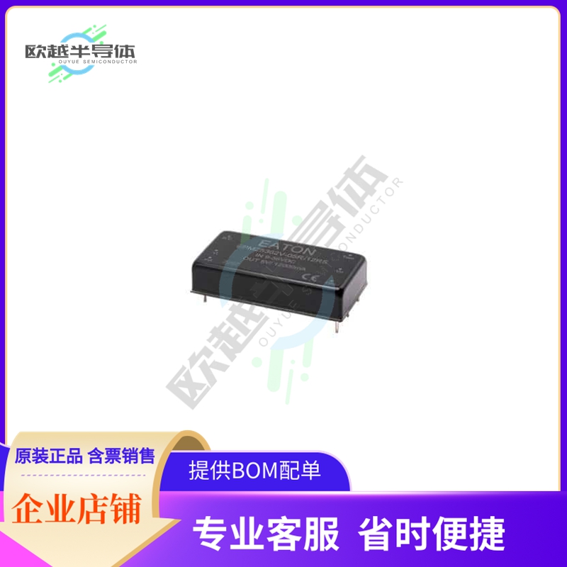 EPM25362V-15R-2R0D【DC DC CONV 60W 9-36VIN 15VOUT】