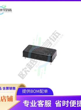 EPM25362V-12R-5R0S【DC DC CONV 60W 9-36VIN 12VOUT 5A】