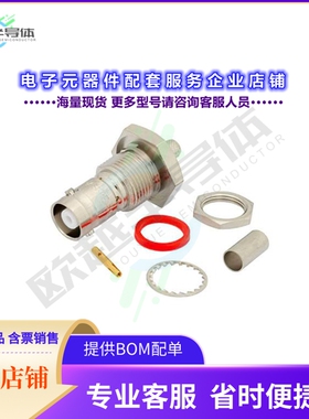 PE44107[连接器MHV Female Bulkhead Connector Cr]
