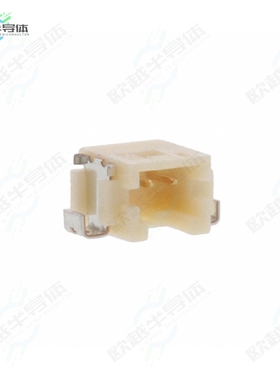 DF13A-2P-1.25H(76)[连接器CONN HEADER SMD R/A 2POS 1.25MM]