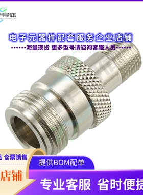 1328505[连接器COAX ADAPT N TO F]
