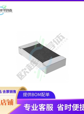 UCR18EVHJSR068【THICK FILM LOW OHMIC CHIP RESIST】