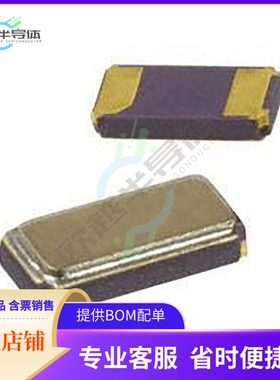 S118025T-24.000-R《XTAL OSC XO 24.0000MHZ HCMOS SMD》