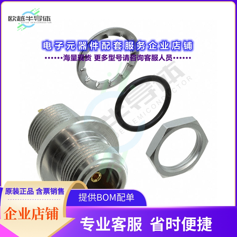 53K501-200N5[连接器CONN N TYPE JACK ST 50OHM SOLDER]