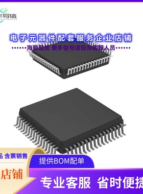 LC75412EH-E 【IC ELECTRONIC VOLUME CTRL 64QFP】