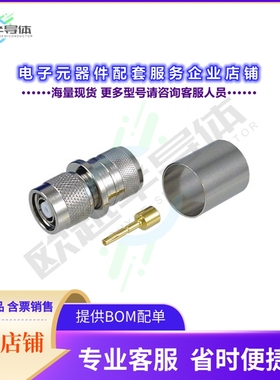 ARTP-1606[连接器CONRP-TNC PLUG CRIMP LMR600]