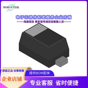 TMS50C20NL SPEECH SYNTHESIZER CMOS