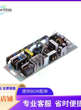 LEB100F-0512-S【AC/DC CONVERTER 5V 12V】